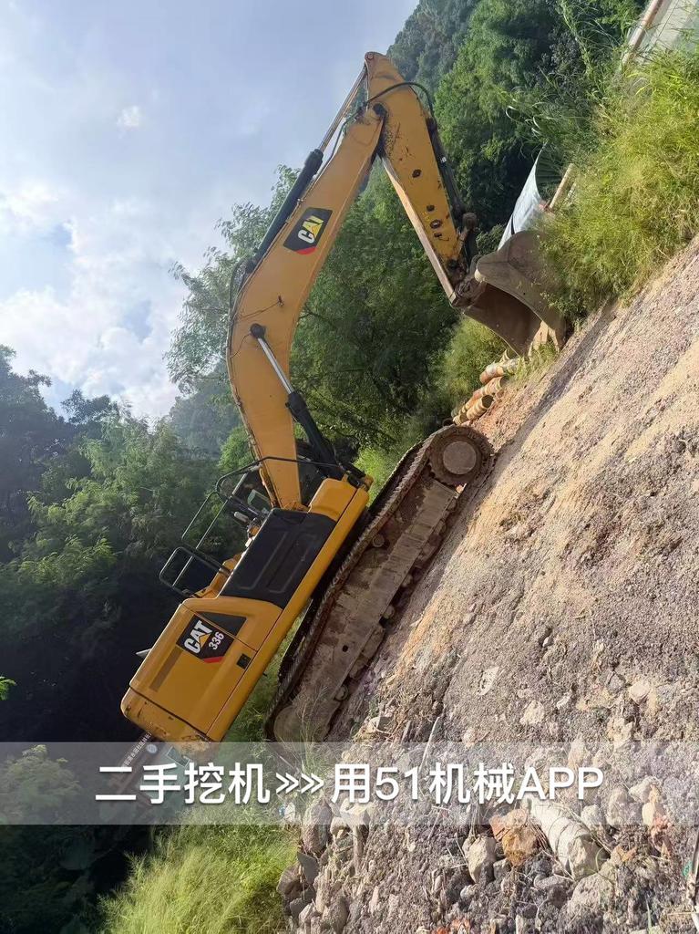 51挖机